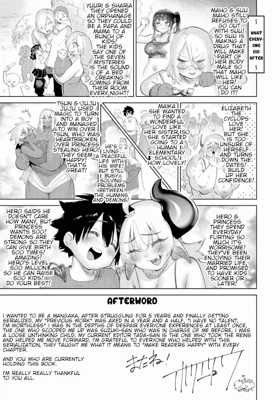 Page 16 Chapter 58 Yuusha to Maou no LoveCom