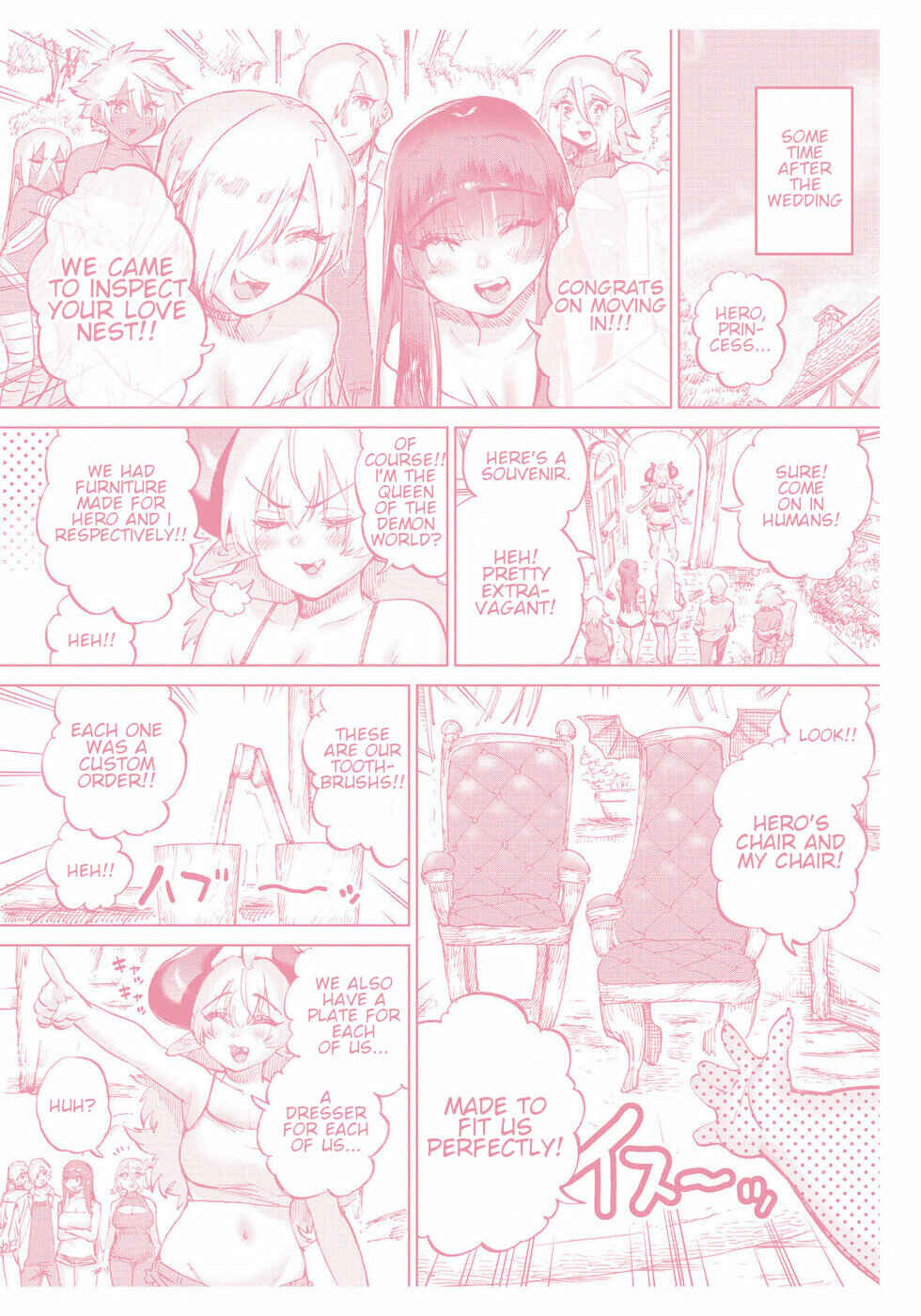 Page 17 Chapter 58 Yuusha to Maou no LoveCom