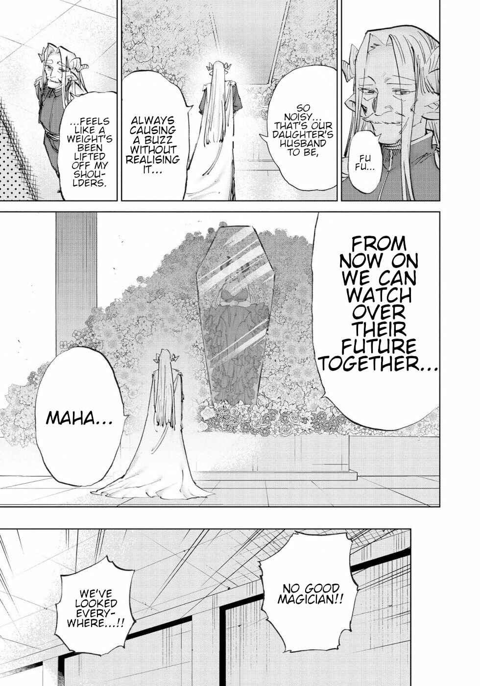 Page 5 Chapter 58 Yuusha to Maou no LoveCom