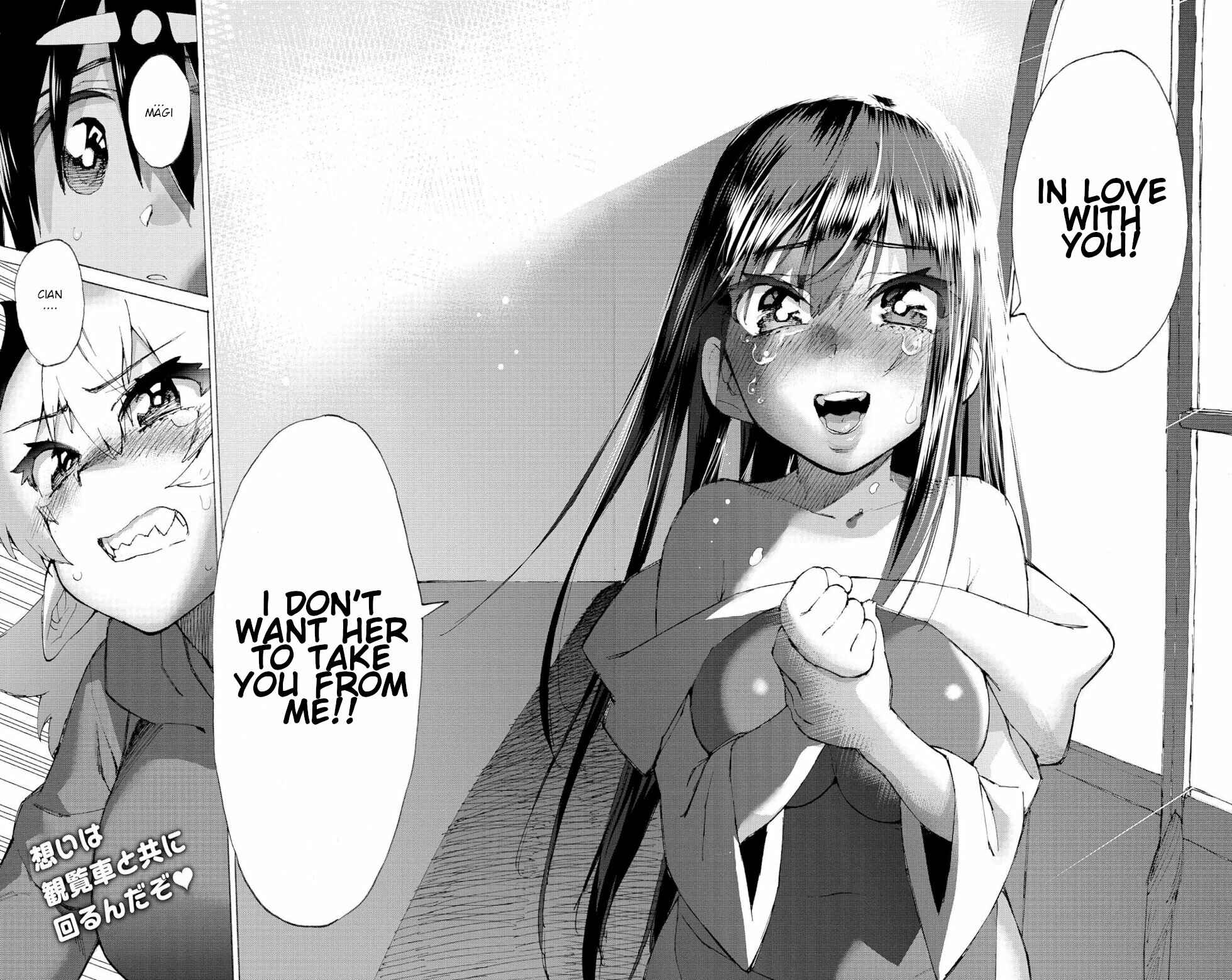 Page 14 Chapter 16 Yuusha to Maou no LoveCom