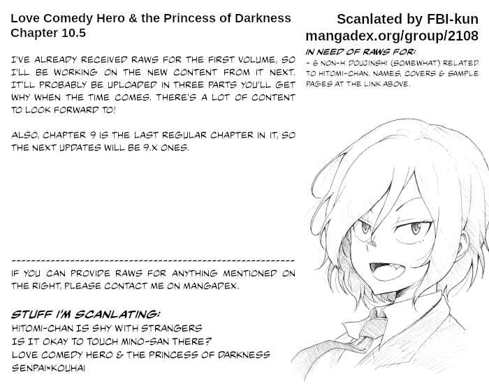 Page 7 Chapter 10.5 Yuusha to Maou no LoveCom