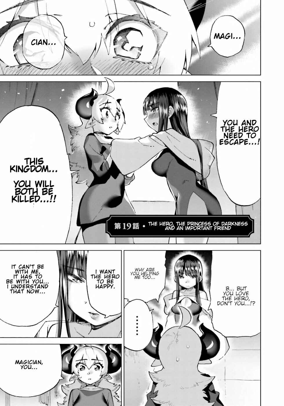 Page 1 Chapter 19 Yuusha to Maou no LoveCom