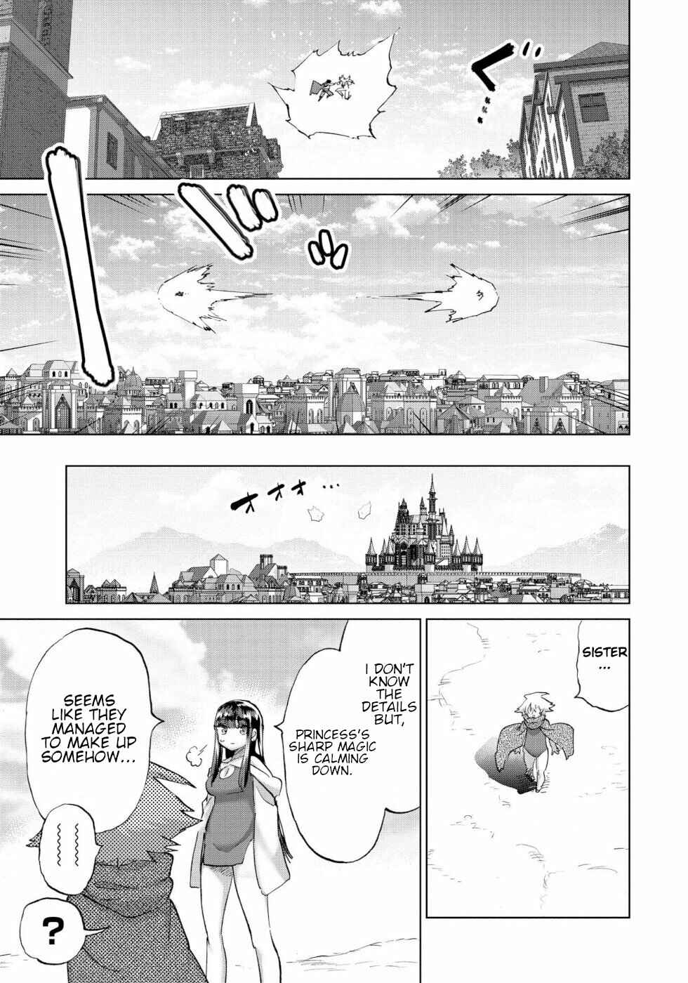 Page 5 Chapter 44 Yuusha to Maou no LoveCom