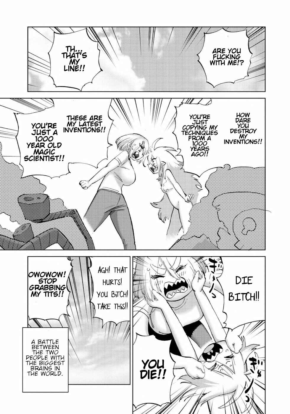 Page 7 Chapter 44 Yuusha to Maou no LoveCom