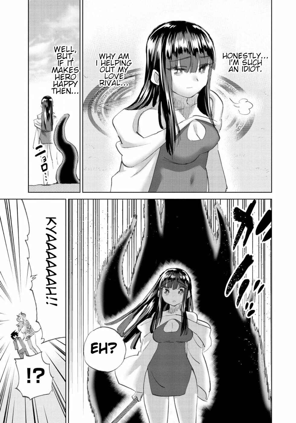 Page 11 Chapter 45 Yuusha to Maou no LoveCom