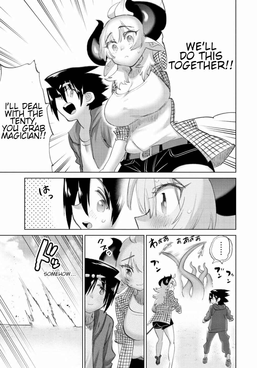 Page 13 Chapter 45 Yuusha to Maou no LoveCom