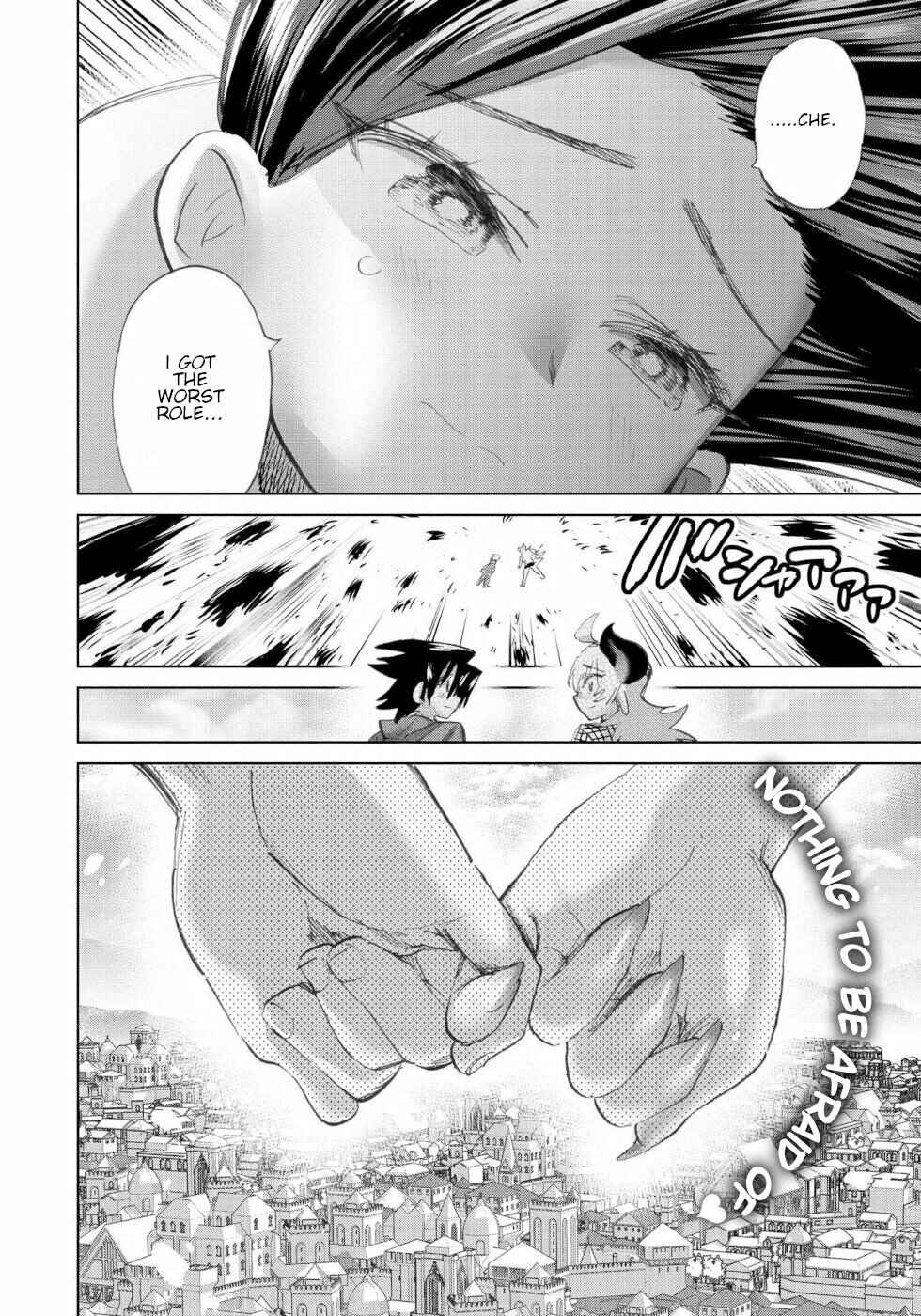 Page 15 Chapter 45 Yuusha to Maou no LoveCom