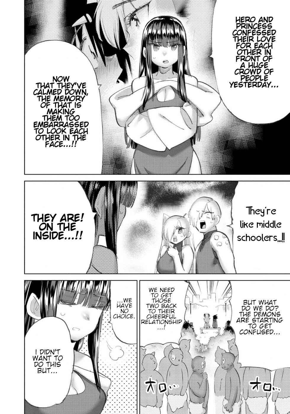 Page 4 Chapter 45 Yuusha to Maou no LoveCom