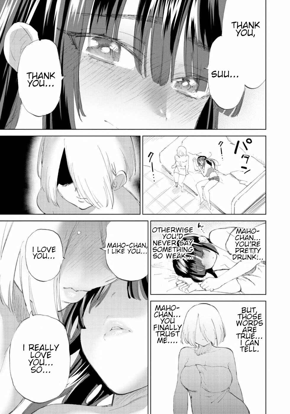 Page 13 Chapter 46 Yuusha to Maou no LoveCom