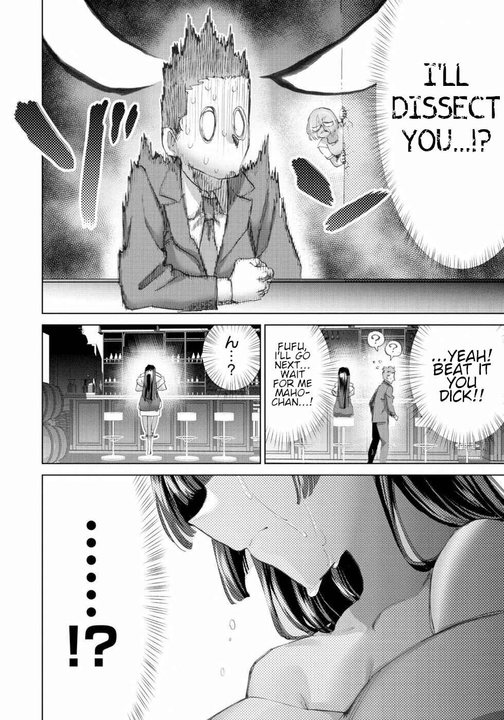 Page 4 Chapter 46 Yuusha to Maou no LoveCom