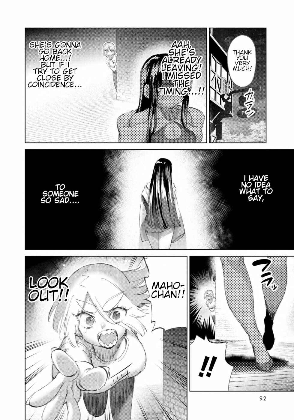 Page 6 Chapter 46 Yuusha to Maou no LoveCom