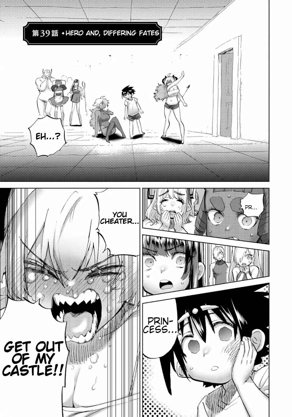 Page 1 Chapter 39 Yuusha to Maou no LoveCom