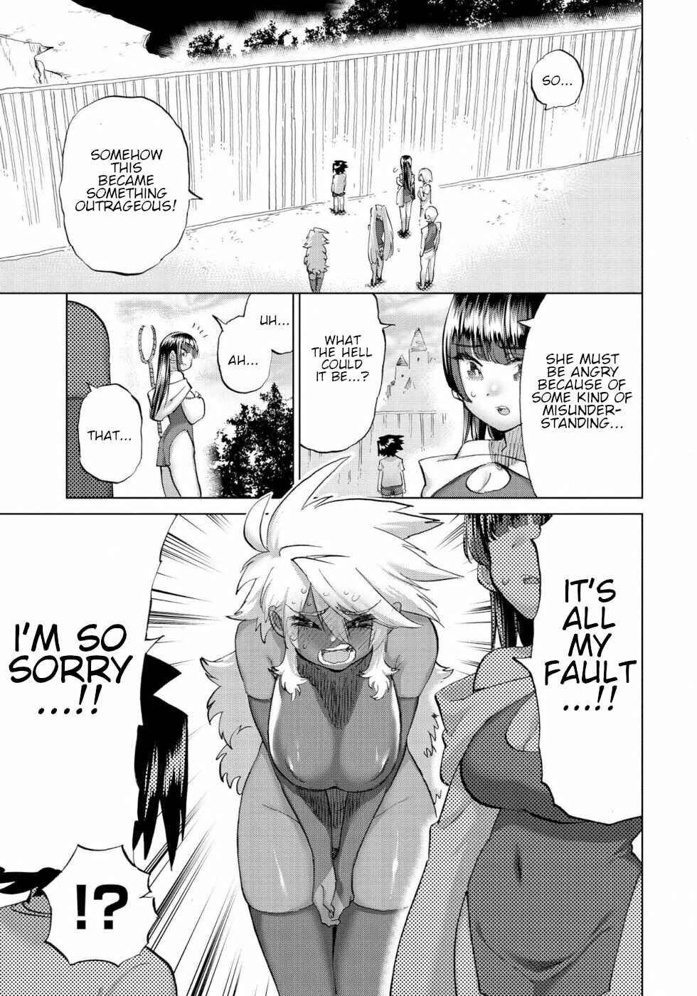 Page 3 Chapter 39 Yuusha to Maou no LoveCom