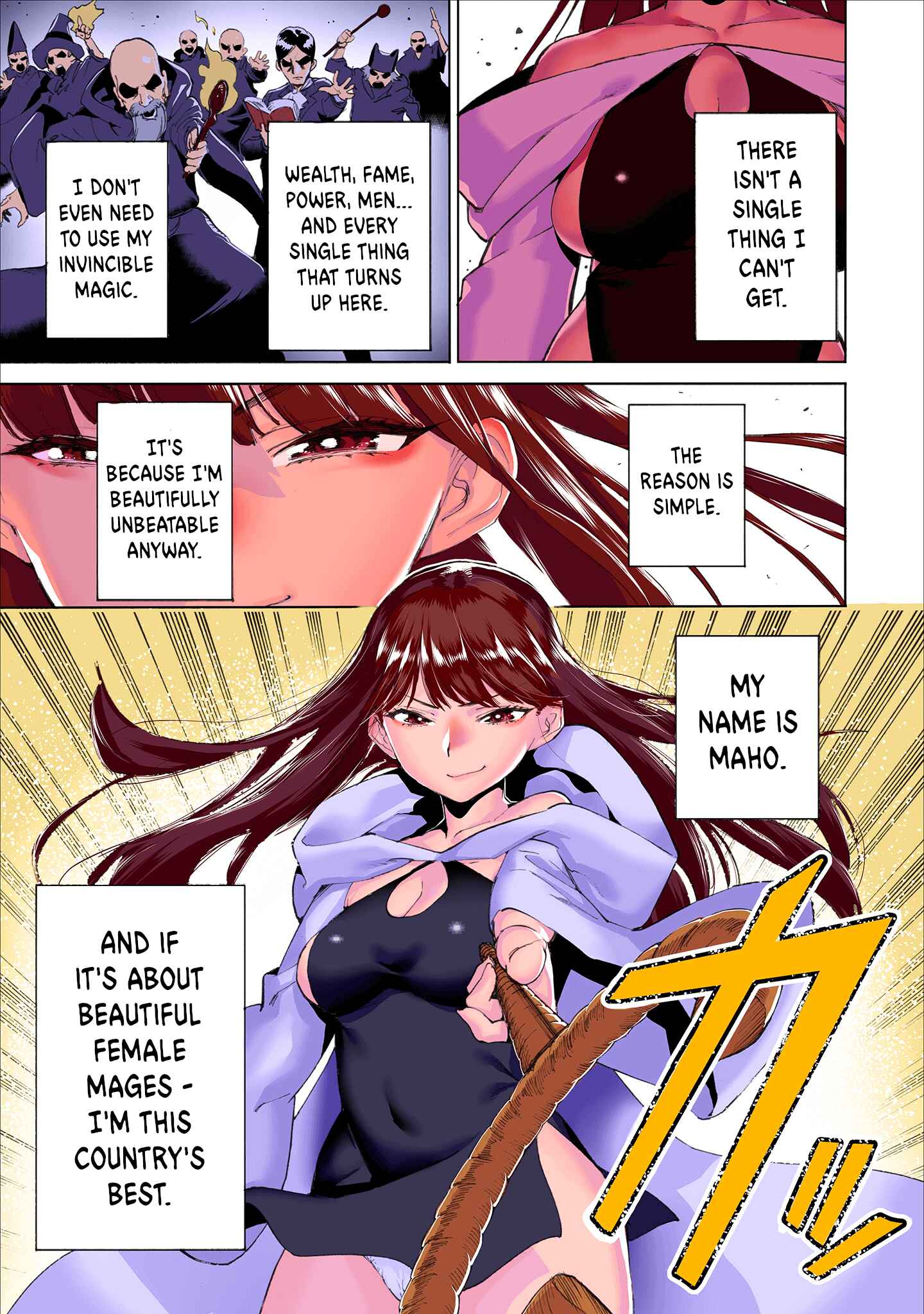 Page 1 Chapter 9.3 Yuusha to Maou no LoveCom