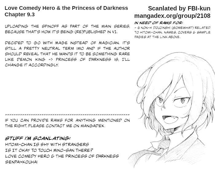 Page 15 Chapter 9.3 Yuusha to Maou no LoveCom