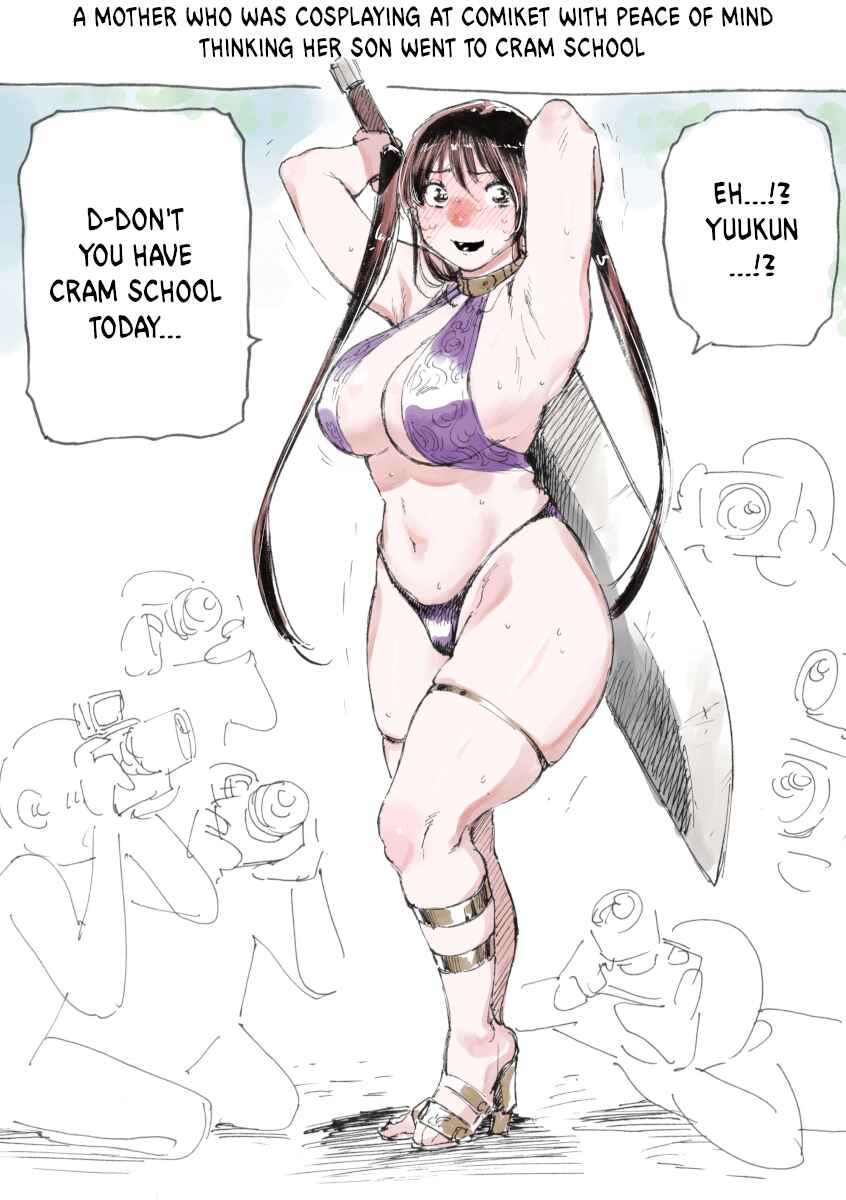 Page 16 Chapter 9.3 Yuusha to Maou no LoveCom