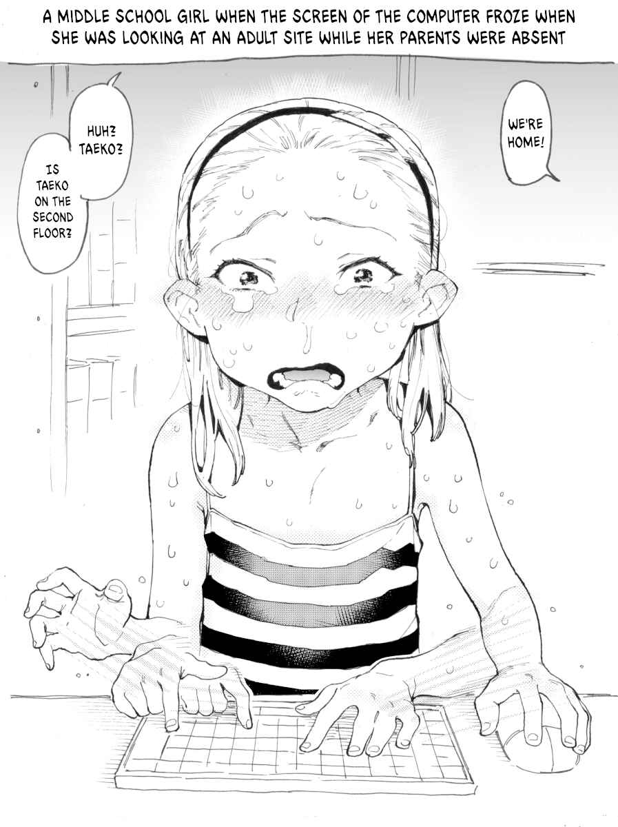 Page 23 Chapter 9.3 Yuusha to Maou no LoveCom