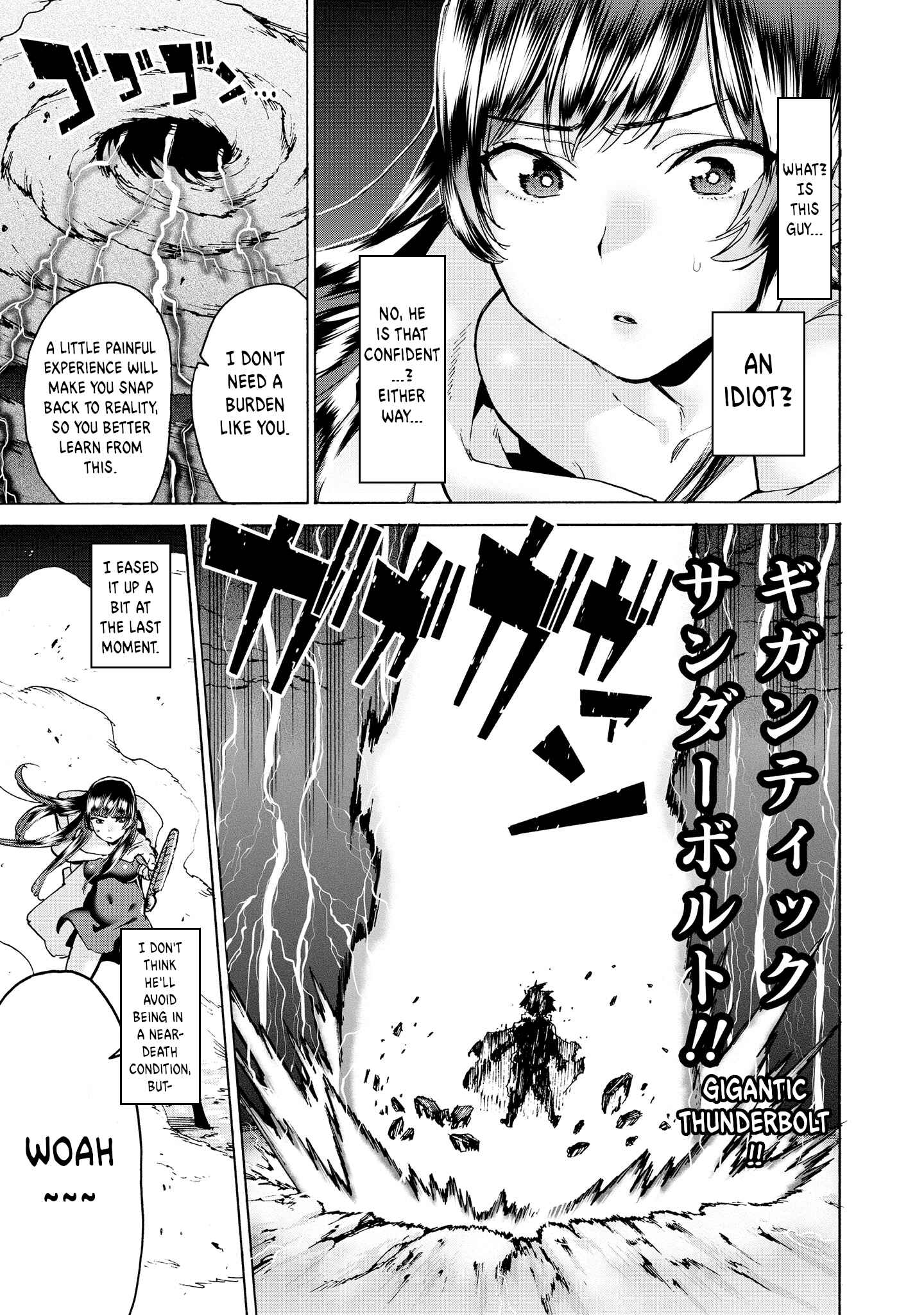 Page 7 Chapter 9.3 Yuusha to Maou no LoveCom