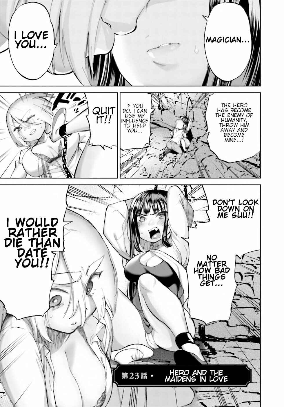 Page 1 Chapter 23 Yuusha to Maou no LoveCom