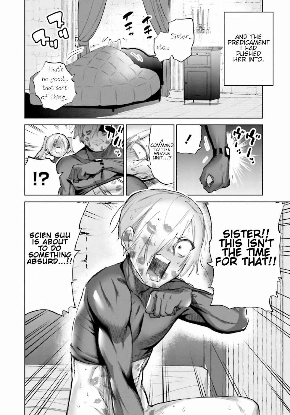Page 12 Chapter 23 Yuusha to Maou no LoveCom