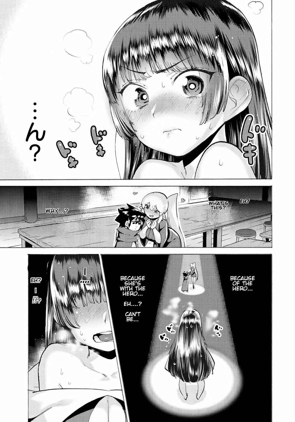 Page 11 Chapter 16.1 Yuusha to Maou no LoveCom