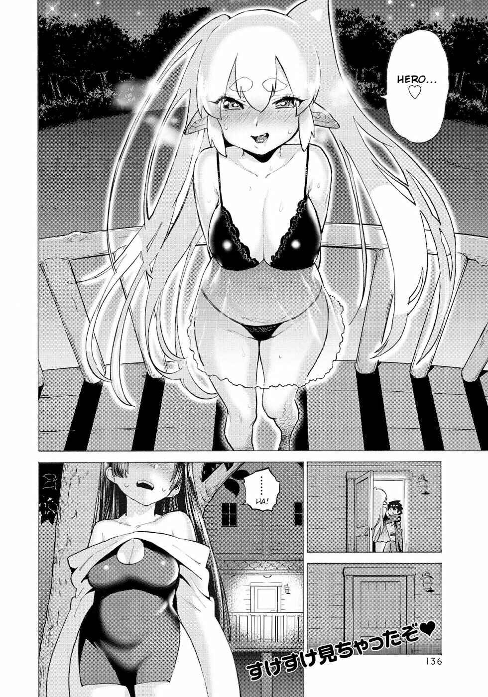 Page 14 Chapter 16.1 Yuusha to Maou no LoveCom