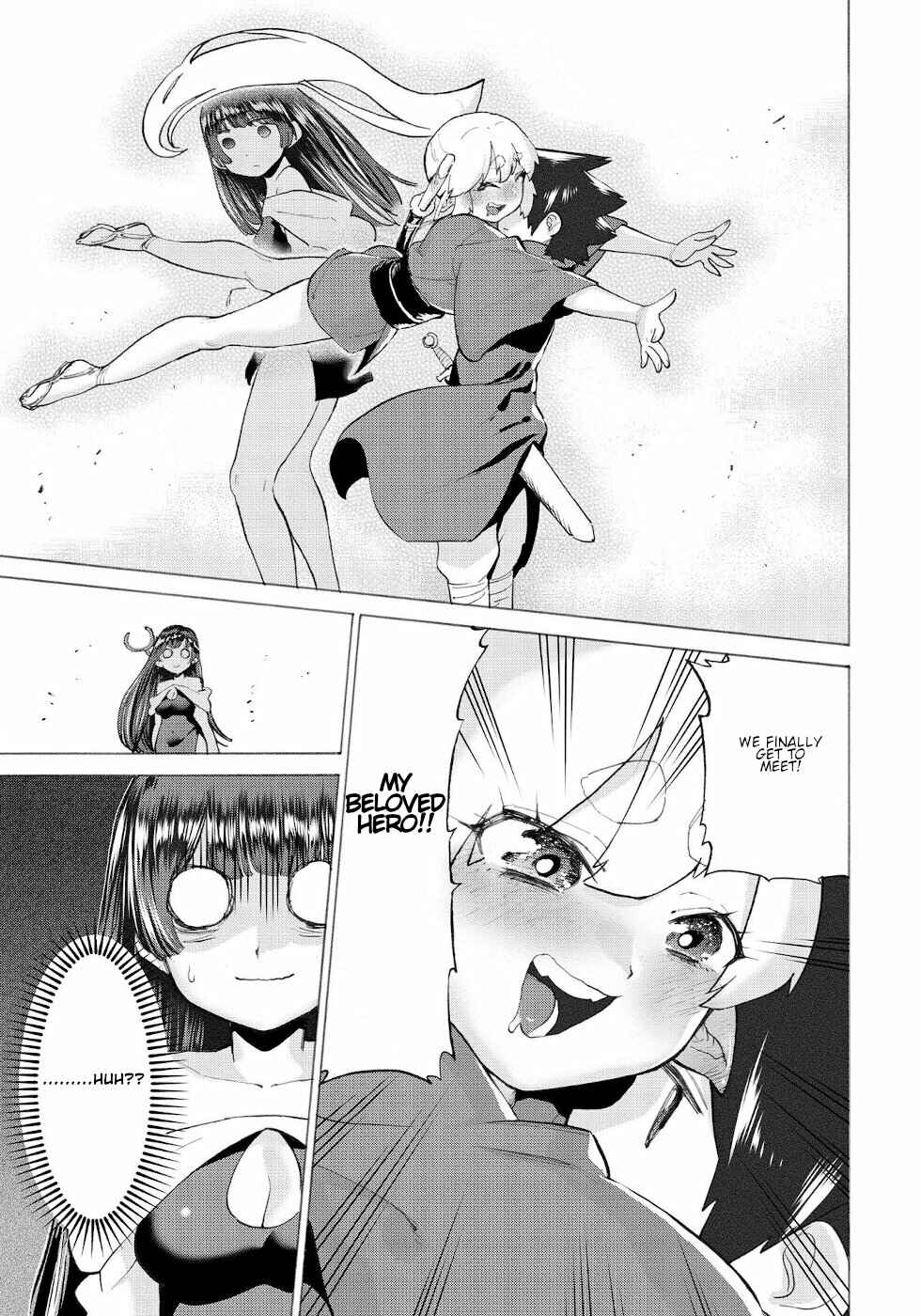 Page 5 Chapter 16.1 Yuusha to Maou no LoveCom