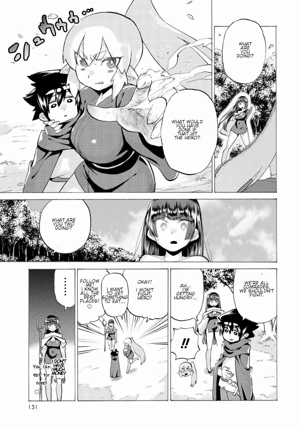 Page 9 Chapter 16.1 Yuusha to Maou no LoveCom