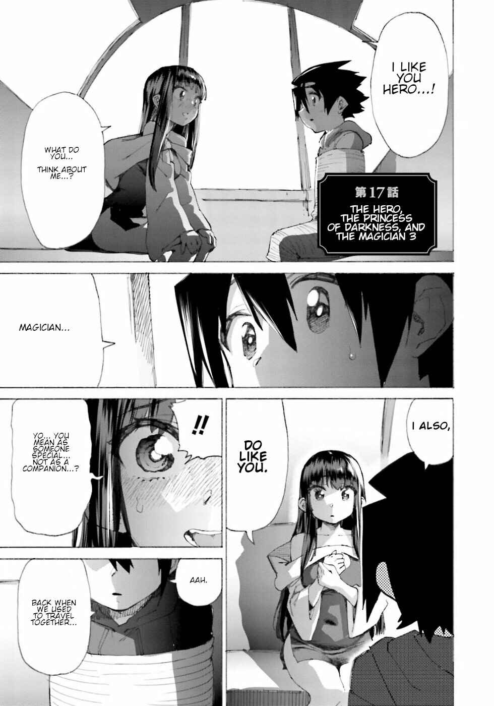 Page 1 Chapter 17 Yuusha to Maou no LoveCom