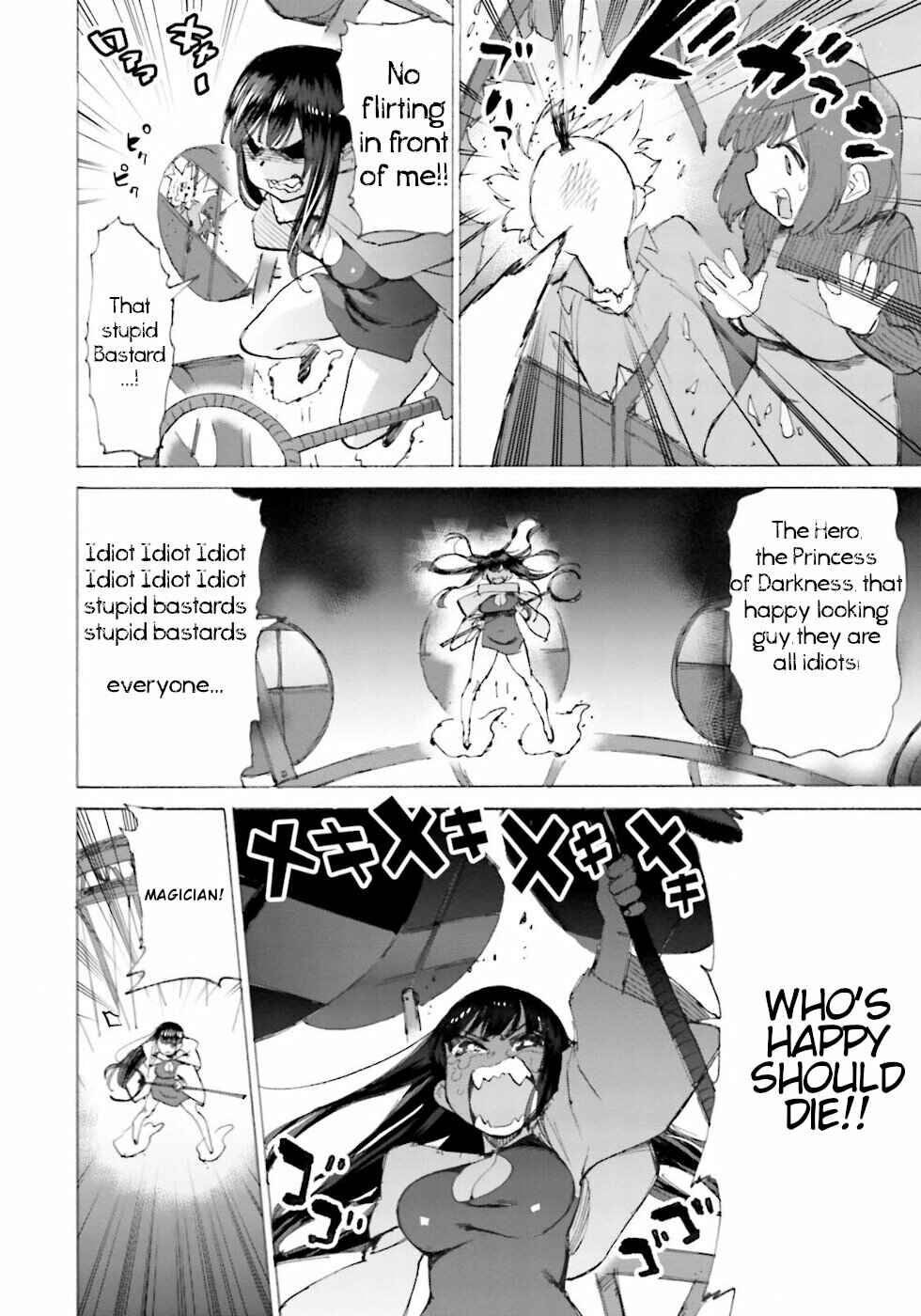 Page 10 Chapter 17 Yuusha to Maou no LoveCom