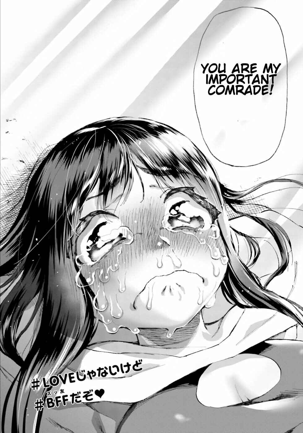 Page 17 Chapter 17 Yuusha to Maou no LoveCom