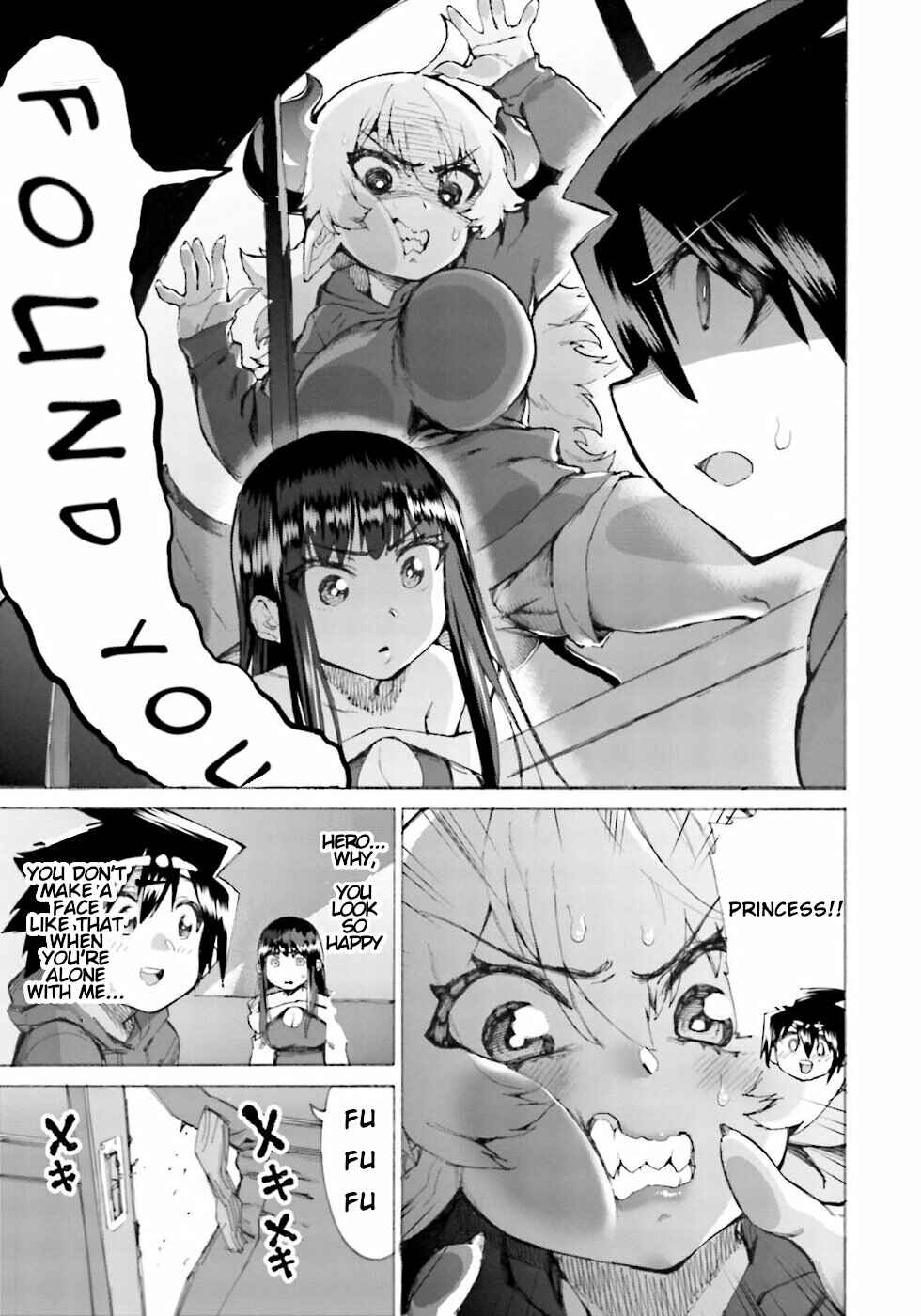 Page 5 Chapter 17 Yuusha to Maou no LoveCom