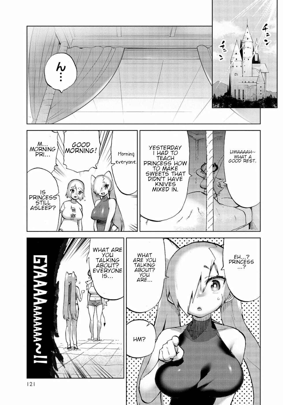 Page 3 Chapter 31 Yuusha to Maou no LoveCom