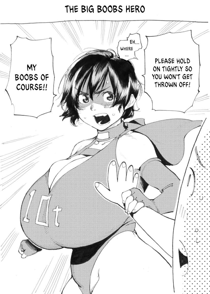 Page 17 Chapter 8 Yuusha to Maou no LoveCom