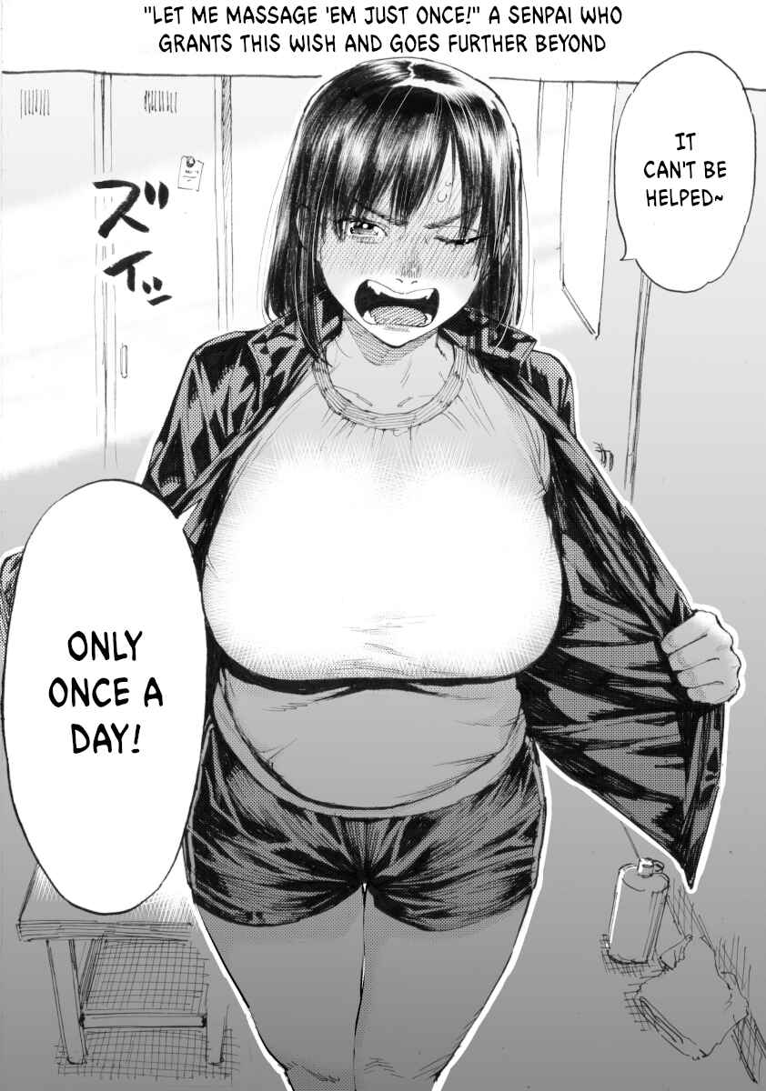Page 22 Chapter 8 Yuusha to Maou no LoveCom