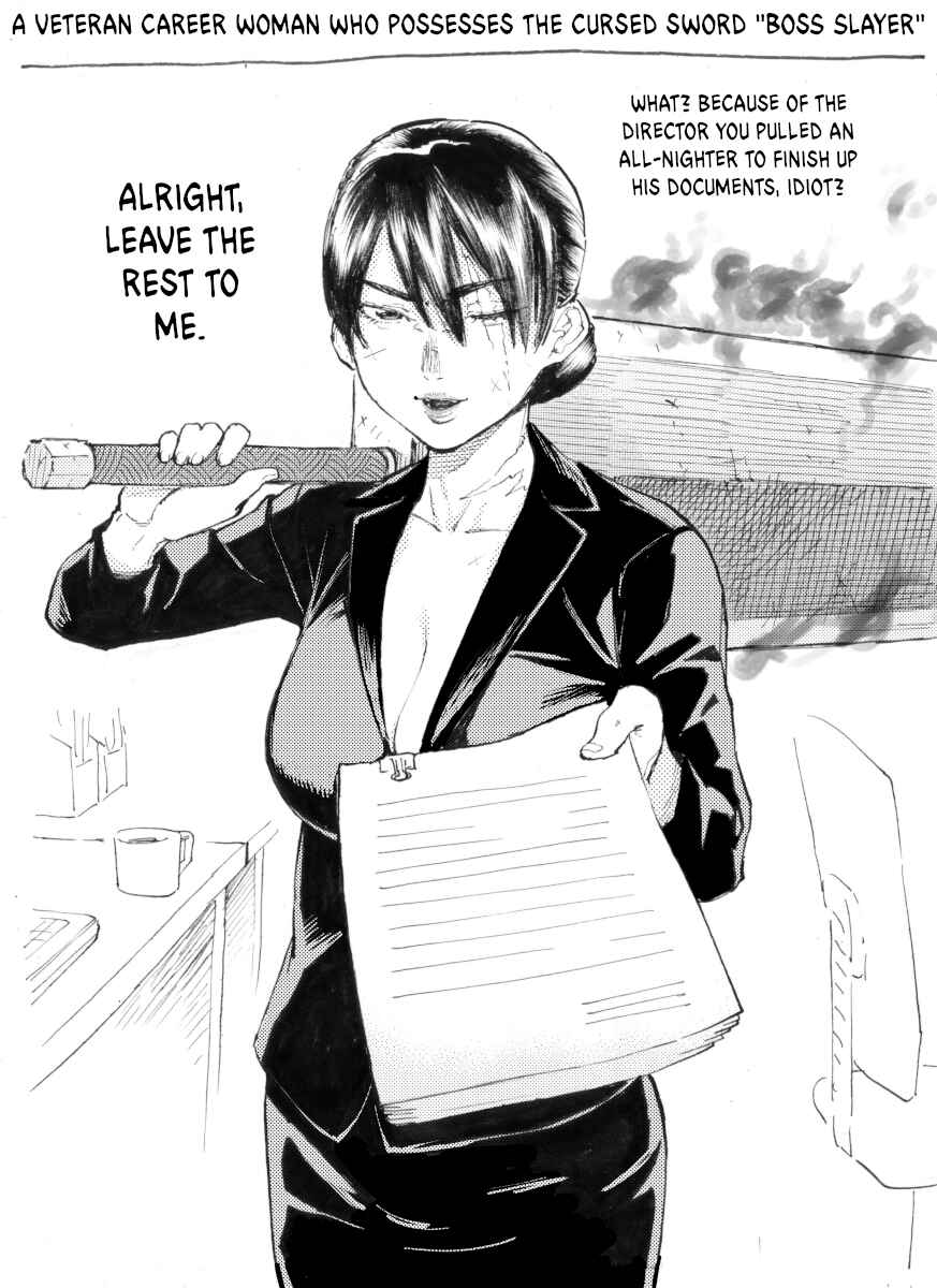 Page 24 Chapter 8 Yuusha to Maou no LoveCom