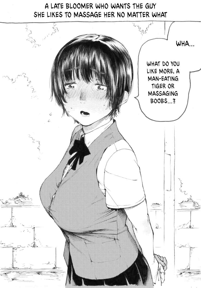 Page 26 Chapter 8 Yuusha to Maou no LoveCom