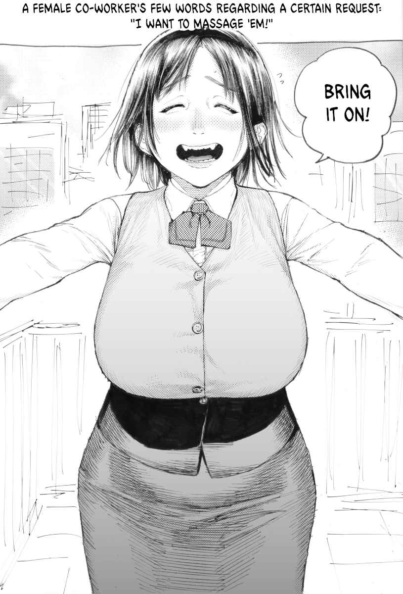 Page 27 Chapter 8 Yuusha to Maou no LoveCom