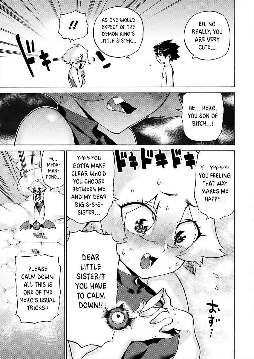 Page 3 Chapter 8 Yuusha to Maou no LoveCom