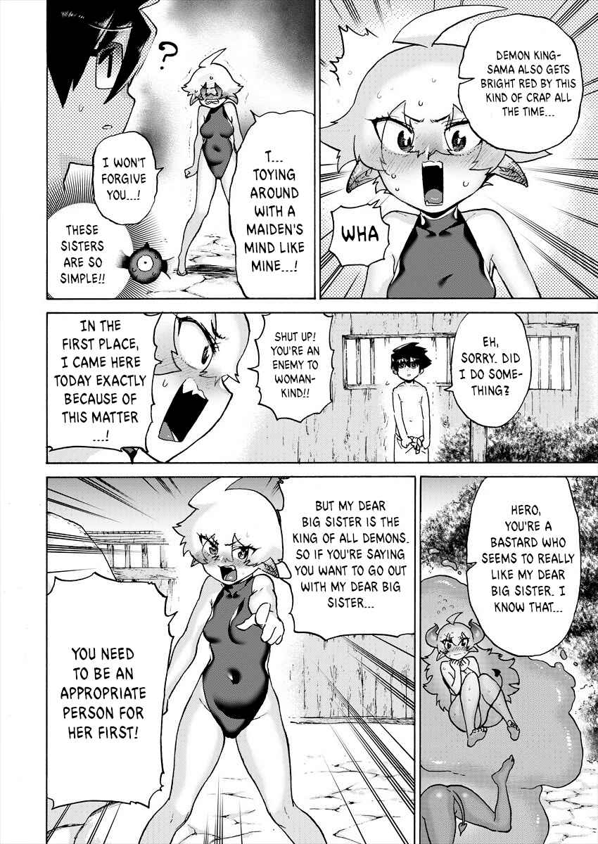 Page 4 Chapter 8 Yuusha to Maou no LoveCom