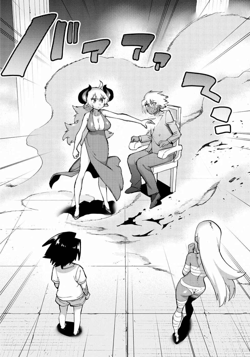 Page 2 Chapter 35 Yuusha to Maou no LoveCom
