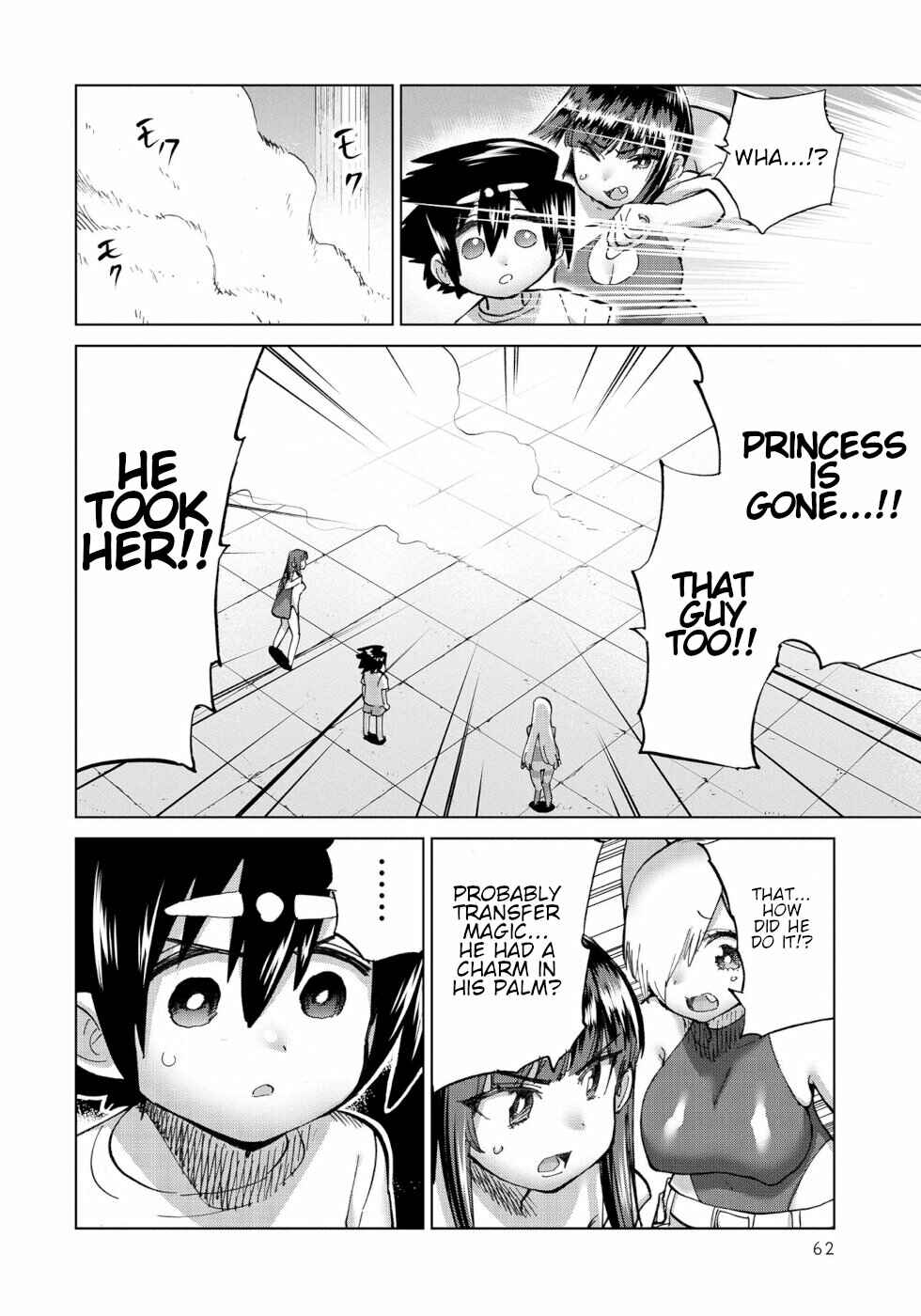 Page 8 Chapter 35 Yuusha to Maou no LoveCom