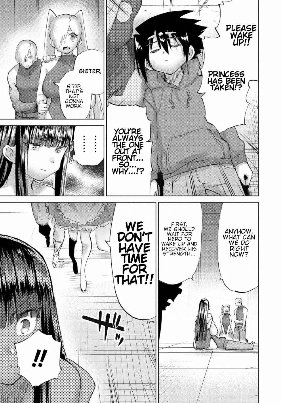 Page 5 Chapter 51 Yuusha to Maou no LoveCom