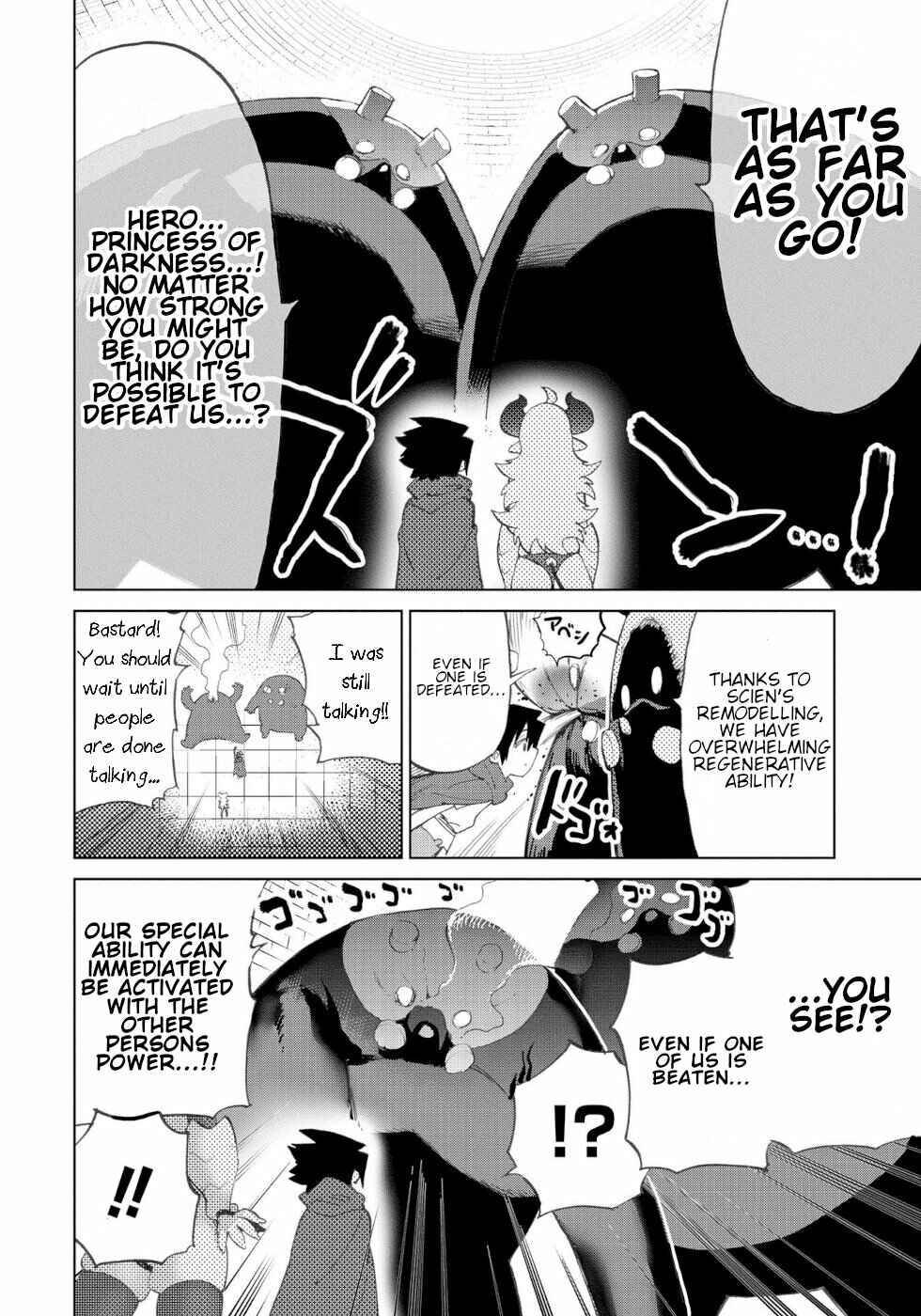 Page 10 Chapter 25 Yuusha to Maou no LoveCom