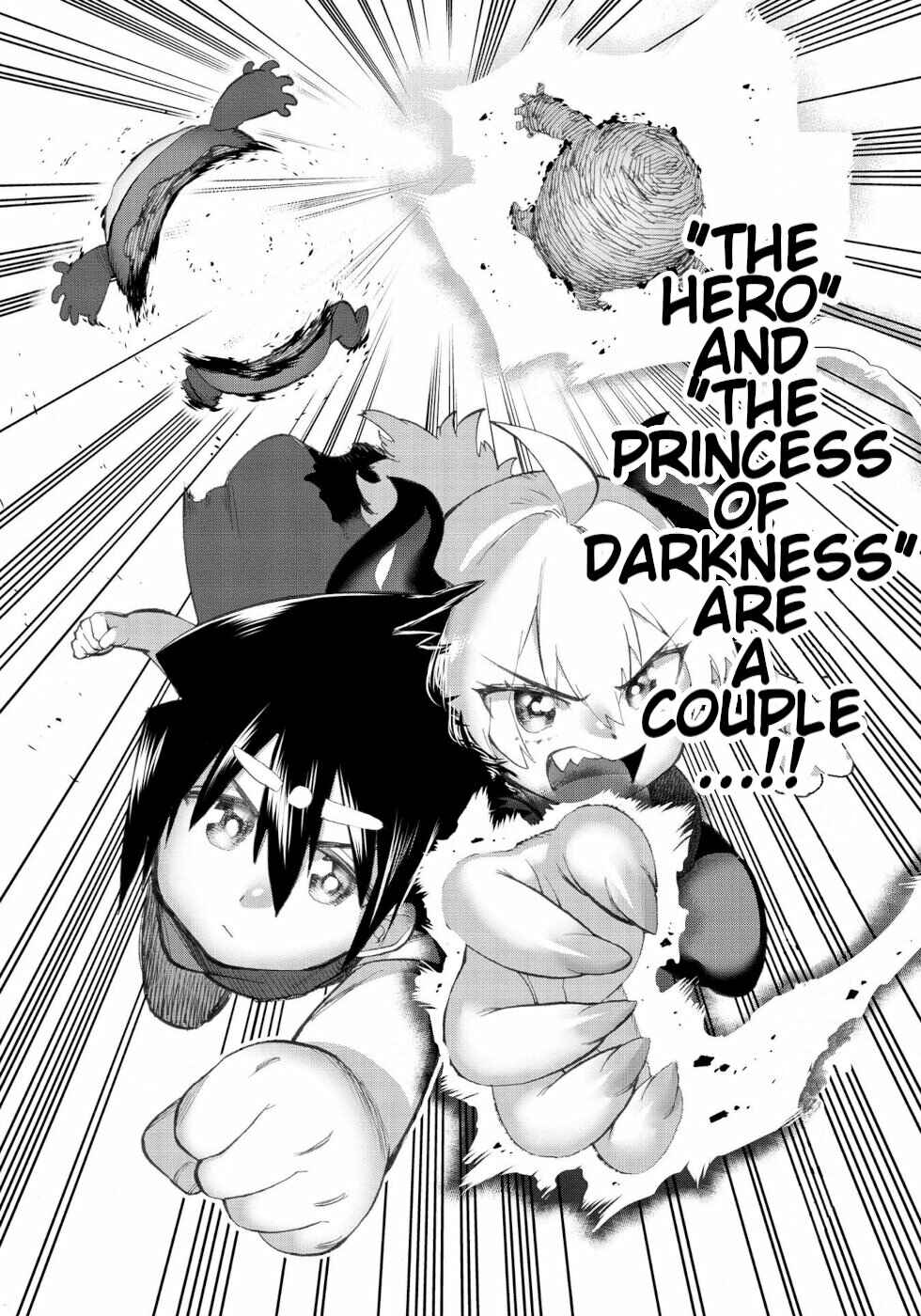 Page 15 Chapter 25 Yuusha to Maou no LoveCom