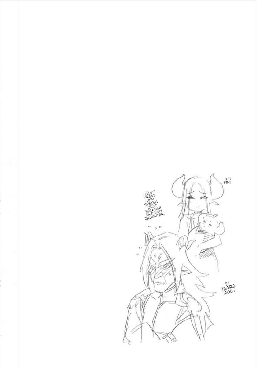 Page 1 Chapter 10.6 Yuusha to Maou no LoveCom