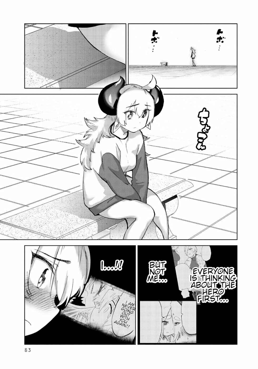 Page 11 Chapter 28 Yuusha to Maou no LoveCom