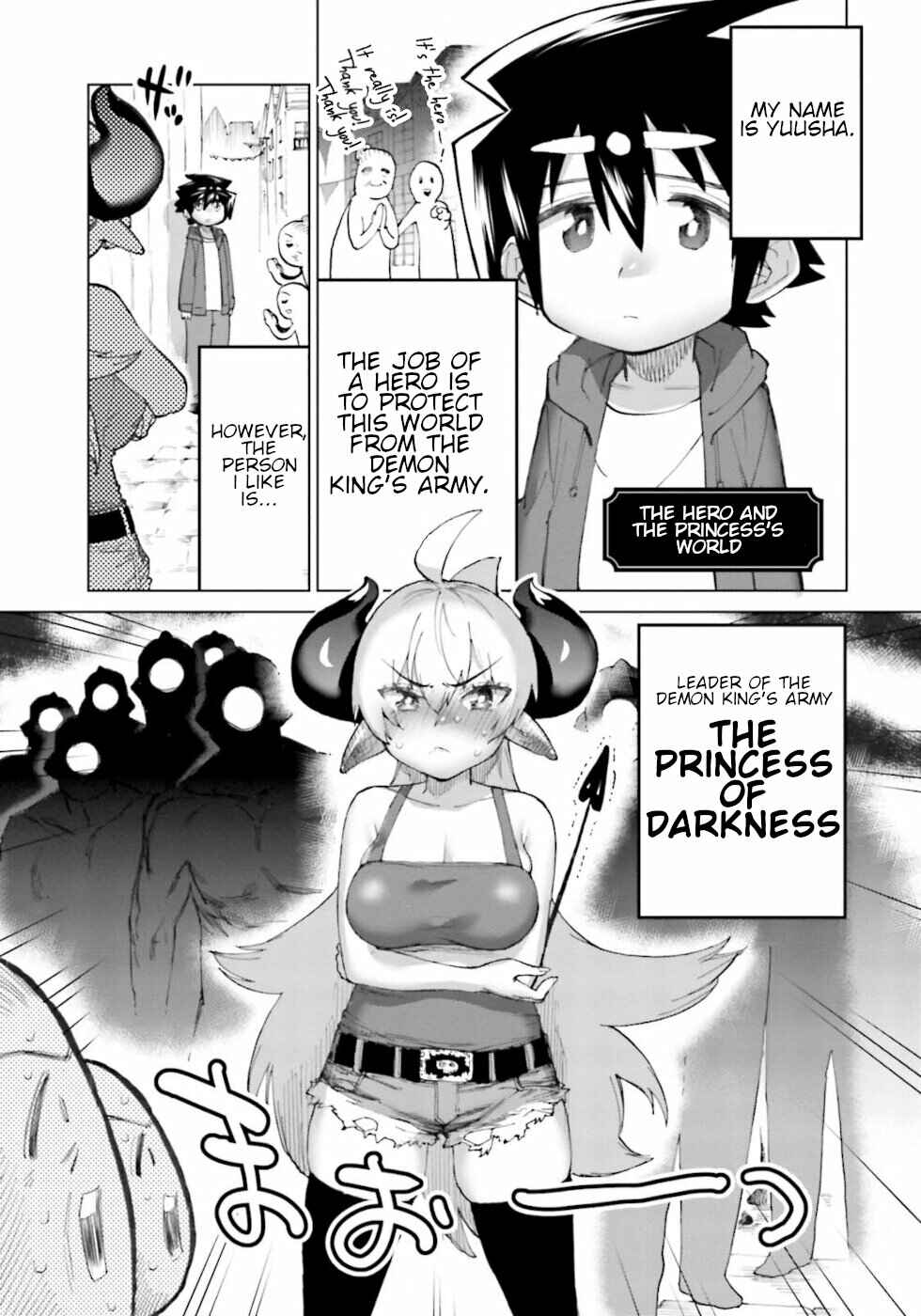 Page 1 Chapter 23.2 Yuusha to Maou no LoveCom