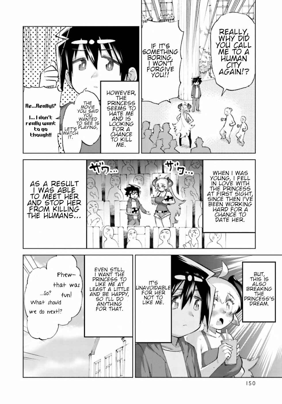 Page 2 Chapter 23.2 Yuusha to Maou no LoveCom