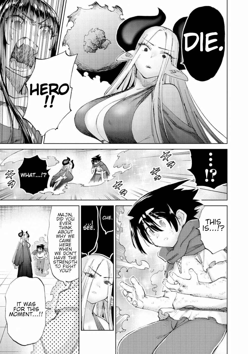 Page 7 Chapter 55 Yuusha to Maou no LoveCom